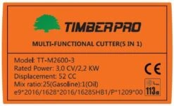 TIMBERPRO - 5-in-1 – Multitool – Benzine - Kettingzaag - Bosmaaier -Kantenmaaier - Haagschaar - Verlengstuk - 52 Cc. -Beroemde Tuinonderhouds Winkel 1200x729